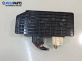 Комфорт модул за Volkswagen Passat III Sedan B5 (08.1996 - 12.2001), № 3B0959798