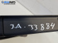 Кора врата за Citroen C4 Hatchback I (11.2004 - 12.2013), позиция: задна, дясна, № 96839170ZD