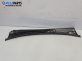 Кора под чистачки за Opel Signum Hatchback (05.2003 - 12.2008)
