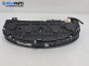Километраж за Opel Signum Hatchback (05.2003 - 12.2008) 1.9 CDTI, 150 к.с.