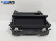 Пепелник за BMW 3 Series E46 Sedan (02.1998 - 04.2005)
