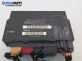 Комфорт модул за Audi A4 Avant B6 (04.2001 - 12.2004), № 8E0959433AR