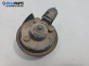 Клаксон за Audi A4 Avant B6 (04.2001 - 12.2004)