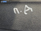 Кора врата за Volkswagen Passat V Sedan B6 (03.2005 - 12.2010), позиция: предна, дясна