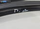 Уплътнение за врата за BMW X3 Series E83 (01.2004 - 12.2011), позиция: предна, дясна