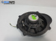 Високоговорител за Land Rover Range Rover Sport I (02.2005 - 03.2013)