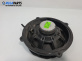 Високоговорител за Land Rover Range Rover Sport I (02.2005 - 03.2013)
