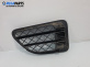 Решетка в броня за Land Rover Range Rover Sport I (02.2005 - 03.2013), позиция: предна