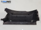 Кора под чистачки за Land Rover Range Rover Sport I (02.2005 - 03.2013)