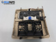 Плафон за Land Rover Range Rover Sport I (02.2005 - 03.2013)