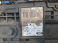 Механизъм паркинг спирачка за Land Rover Range Rover Sport I (02.2005 - 03.2013)