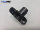 Конзола антифриз за Volkswagen Touran Minivan I (02.2003 - 05.2010) 1.4 TSI EcoFuel, 150 к.с.