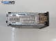 CD плеър за Renault Laguna II Hatchback (03.2001 - 12.2007), № 8200002607
