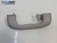 Ръкохватка за таван за Opel Astra H Estate (08.2004 - 05.2014), позиция: задна, дясна