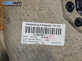 Кора врата за Opel Astra H Estate (08.2004 - 05.2014), позиция: задна, лява