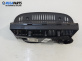 Дисплей навигация за BMW 5 Series E60 Sedan E60 (07.2003 - 03.2010) 525 d, 177 к.с.