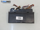 Модул за BMW 5 Series E60 Sedan E60 (07.2003 - 03.2010), № 6957140