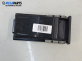 Пепелник за Nissan Almera II Hatchback (01.2000 - 12.2006)