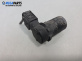 Парктроник за BMW 5 Series E60 Sedan E60 (07.2003 - 03.2010)