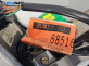 Кормилен прът за Renault Scenic I Minivan (09.1999 - 07.2010), № 8200026727