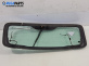Задно стъкло за Renault Scenic I Minivan (09.1999 - 07.2010), миниван