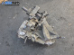 Ръчна скоростна кутия за Renault Scenic I Minivan (09.1999 - 07.2010) 1.9 dCi (JA05, JA1F), 102 к.с.