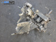 Ръчна скоростна кутия за Renault Scenic I Minivan (09.1999 - 07.2010) 1.9 dCi (JA05, JA1F), 102 к.с.