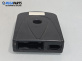 Bluetooth модул за Land Rover Range Rover Sport I (02.2005 - 03.2013), № XVJ500045