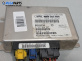 Модул раздатка за Land Rover Range Rover Sport I (02.2005 - 03.2013), № NNW505090