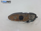 GPS антена за Land Rover Range Rover Sport I (02.2005 - 03.2013)