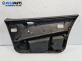 Кора врата за Peugeot 407 Station Wagon (05.2004 - 12.2011), позиция: предна, лява