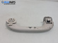 Ръкохватка за таван за Citroen C5 III Break (02.2008 - 04.2017), позиция: предна, дясна
