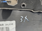 Кора врата за Citroen C5 III Break (02.2008 - 04.2017), позиция: задна, лява