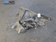 Ръчна скоростна кутия за Citroen C5 III Break (02.2008 - 04.2017) 1.6 HDi 110, 112 к.с.