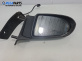 Огледало за Opel Zafira A Minivan (04.1999 - 06.2005), позиция: лява