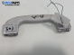 Ръкохватка за таван за Opel Vectra C Sedan (04.2002 - 01.2009), позиция: предна, дясна
