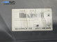 Кора врата за Ford Fiesta V Hatchback (11.2001 - 03.2010), позиция: задна, дясна