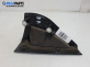 Интериорна пластмаса за Ford Fiesta V Hatchback (11.2001 - 03.2010), позиция: лява