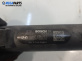 Горивна рейка за Hyundai Getz Hatchback (08.2002 - ...) 1.5 CRDi, 88 к.с., № Bosch 0445214111