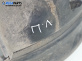 Подкалник за Dacia Dokker Express (11.2012 - ...), позиция: предна, лява