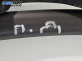 Уплътнение за врата за Volkswagen Golf V Variant (06.2007 - 07.2009), позиция: предна, дясна