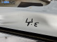 Врата за Volkswagen Golf V Variant (06.2007 - 07.2009), 4+1 вр., позиция: задна, дясна