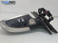 Огледало за Volkswagen Golf V Variant (06.2007 - 07.2009), позиция: лява