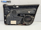 Кора врата за Volkswagen Golf V Variant (06.2007 - 07.2009), позиция: предна, лява