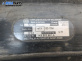 Теглич за Volkswagen Golf V Variant (06.2007 - 07.2009), комби