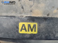 Перка охлаждане за Opel Astra G Hatchback (02.1998 - 12.2009) 1.6 16V, 101 к.с.