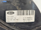 Вътрешен стоп за Ford Galaxy Minivan II (05.2006 - 06.2016), позиция: дясна