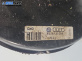 Серво усилвател за Volkswagen Passat III Sedan B5 (08.1996 - 12.2001) 1.9 TDI, 115 к.с., № 8D2612105A