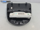 Дисплей за Renault Clio III Hatchback (01.2005 - 12.2012) 1.5 dCi (BR17, CR17), 86 к.с., № 8200755144