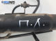 Макферсон за Peugeot 1007 Hatchback (04.2005 - 12.2009), позиция: предна, лява